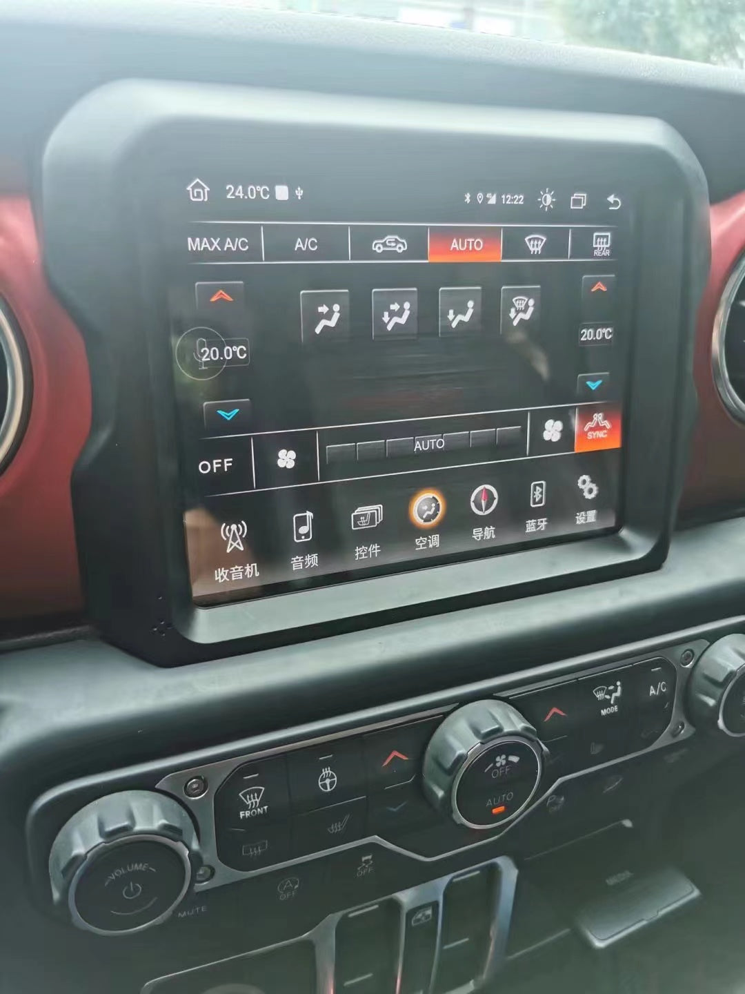 Jeep Wrangler/rubicon Android multimedia