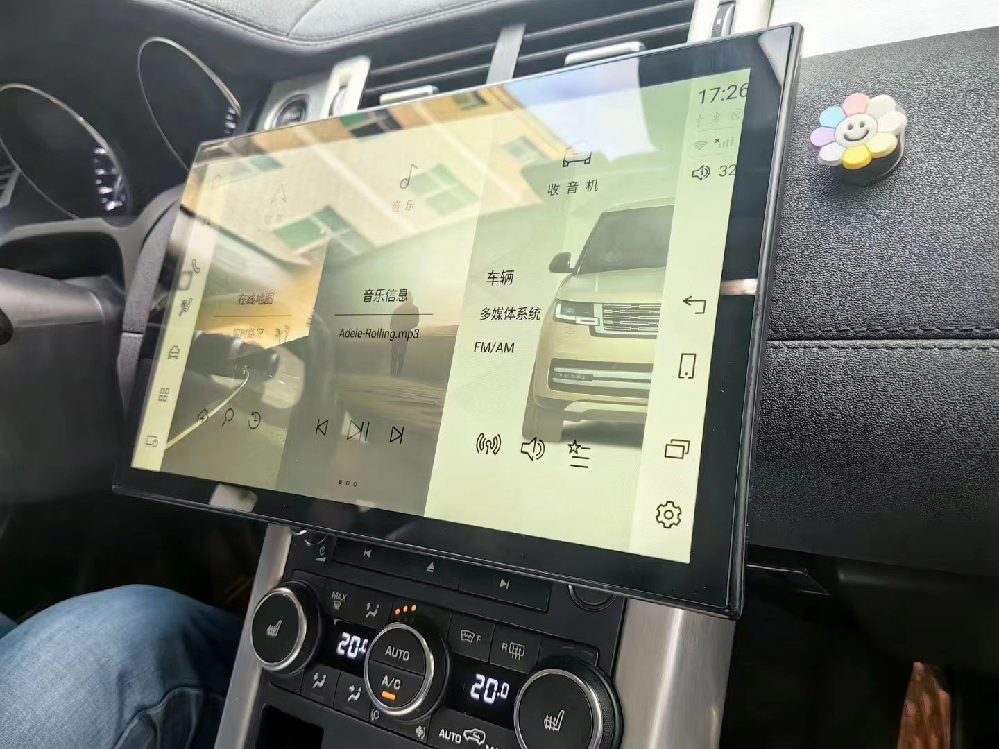 Land Rover Evoque L538 Android Car Multimedia  curved display screen