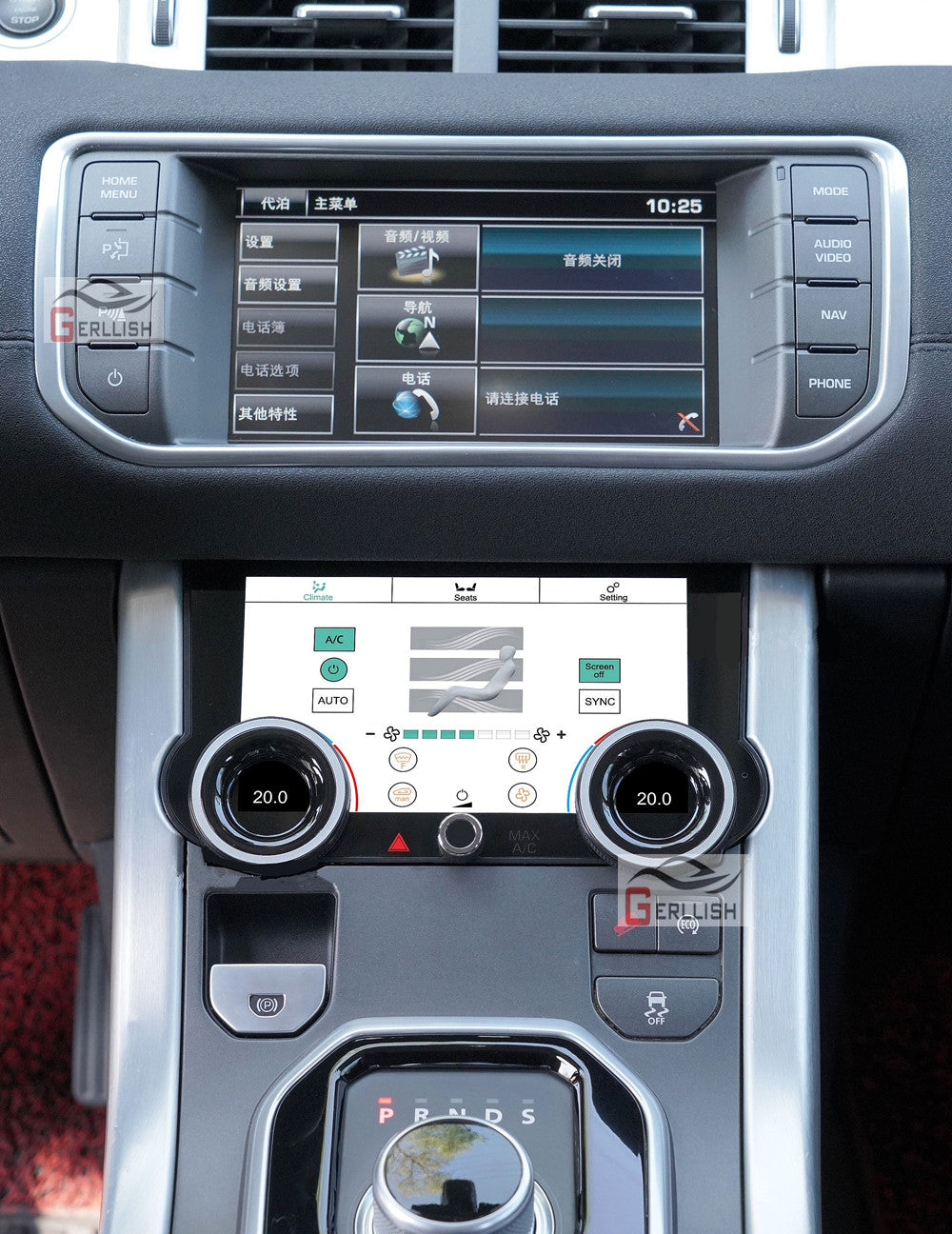 Evoque L551 Air Condition Board Climate Control