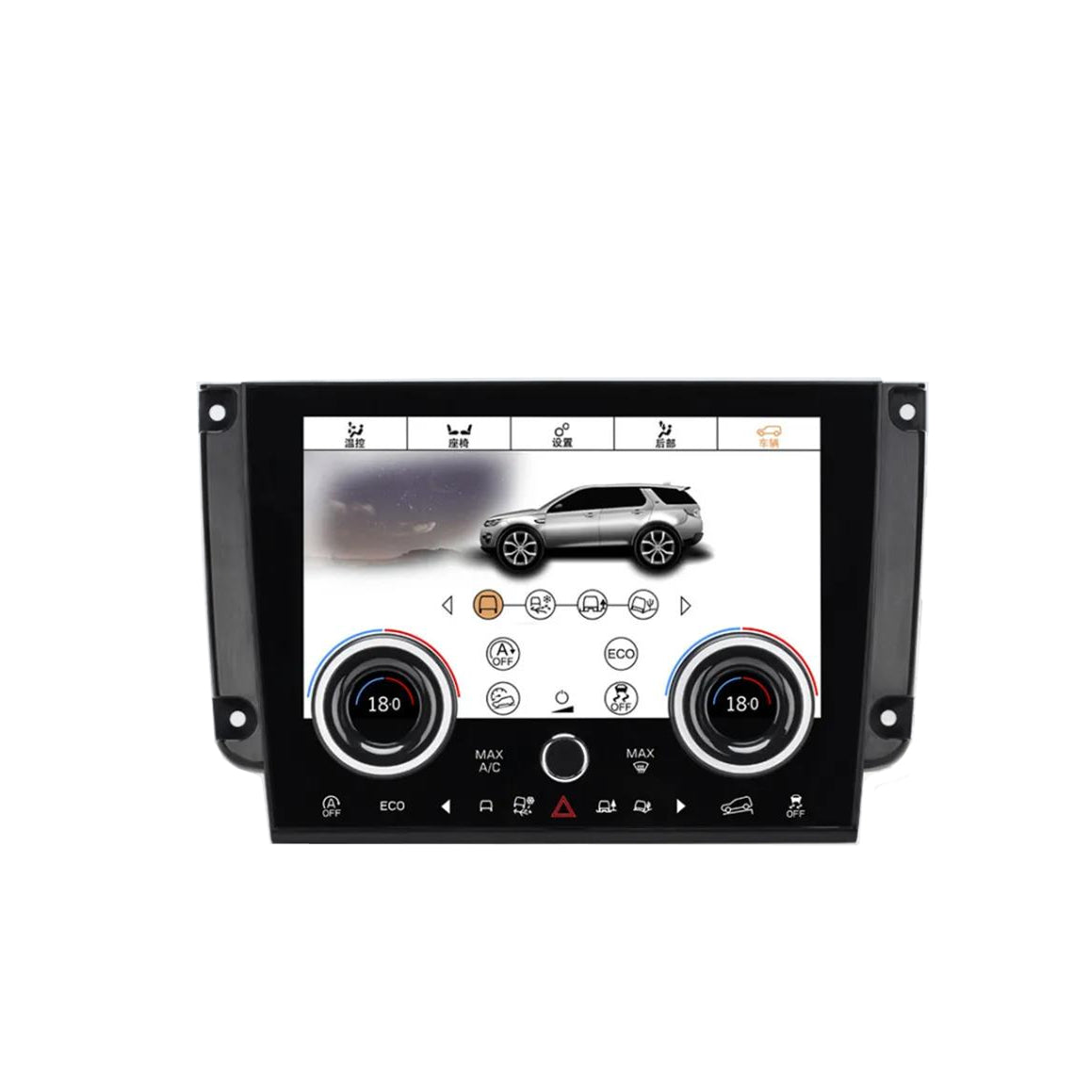 panel upgrade AC display for Discovery Sport Discovery