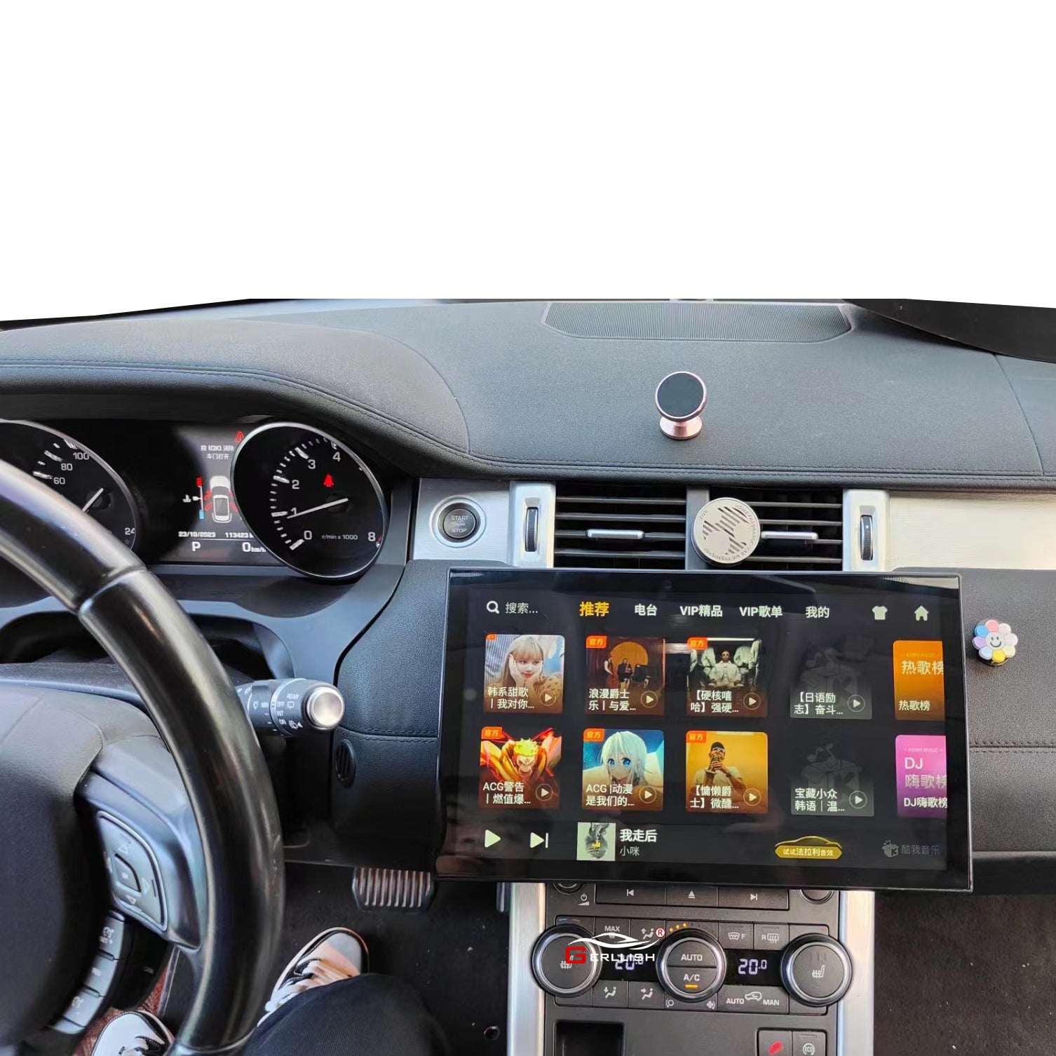 Land Rover Evoque L538 Android Car Multimedia  curved display screen